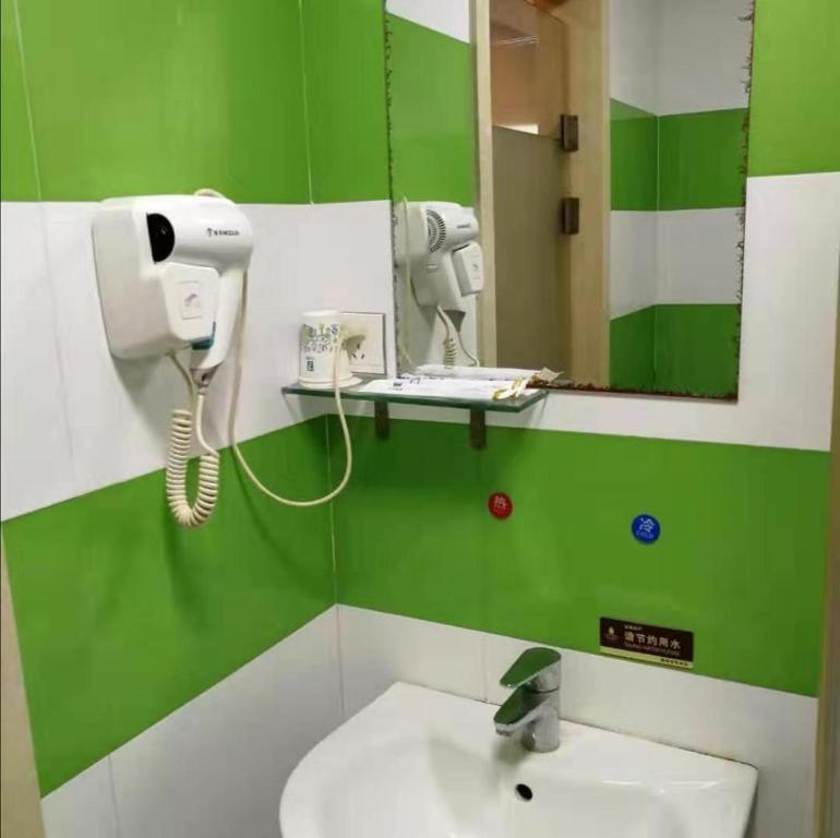 Бочжоу: 7Days Inn Bozhou Railway Station