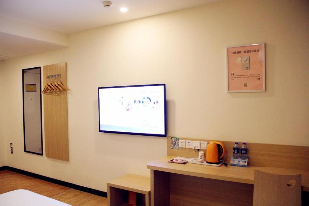 7Days Inn Foshan Lecong Tianyou City — фото 6