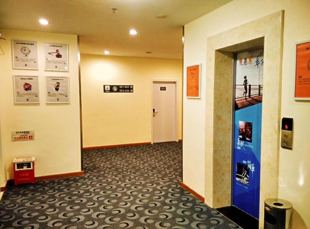 Шаогуань: 7Days Inn Shaoguan Lechang Darunfa