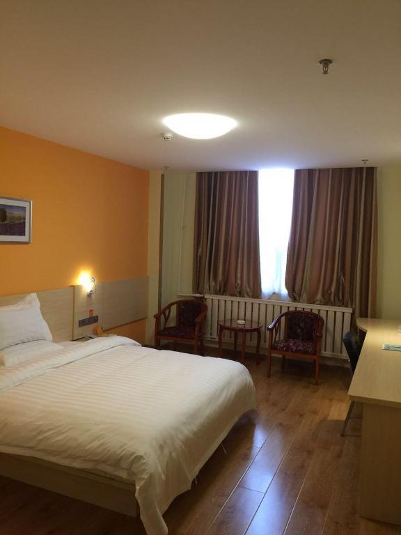 Лянфан: 7Days Inn Langfang Yongqing Wulong Road