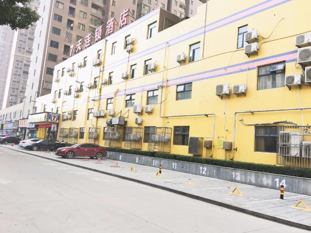 Ухань: 7Days Inn Wuhan Caidian Ferris Yipin