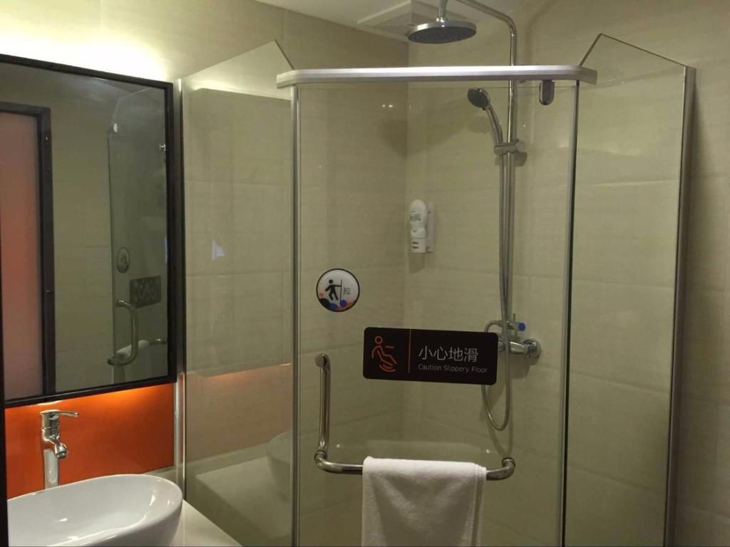 Чжучжоу: 7Days Premium Zhuzhou Yangtze River Road Central Hospital