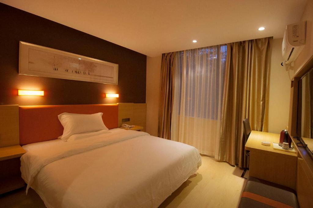 Чжучжоу: 7Days Premium Zhuzhou Yangtze River Road Central Hospital