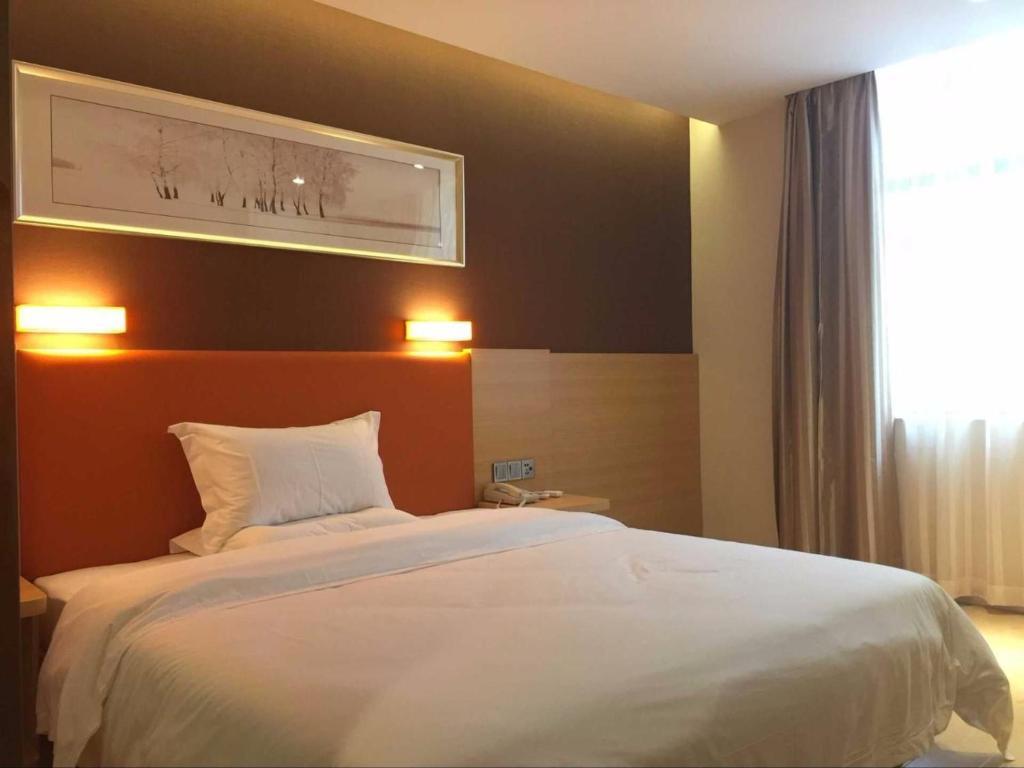 Чжучжоу: 7Days Premium Zhuzhou Yangtze River Road Central Hospital