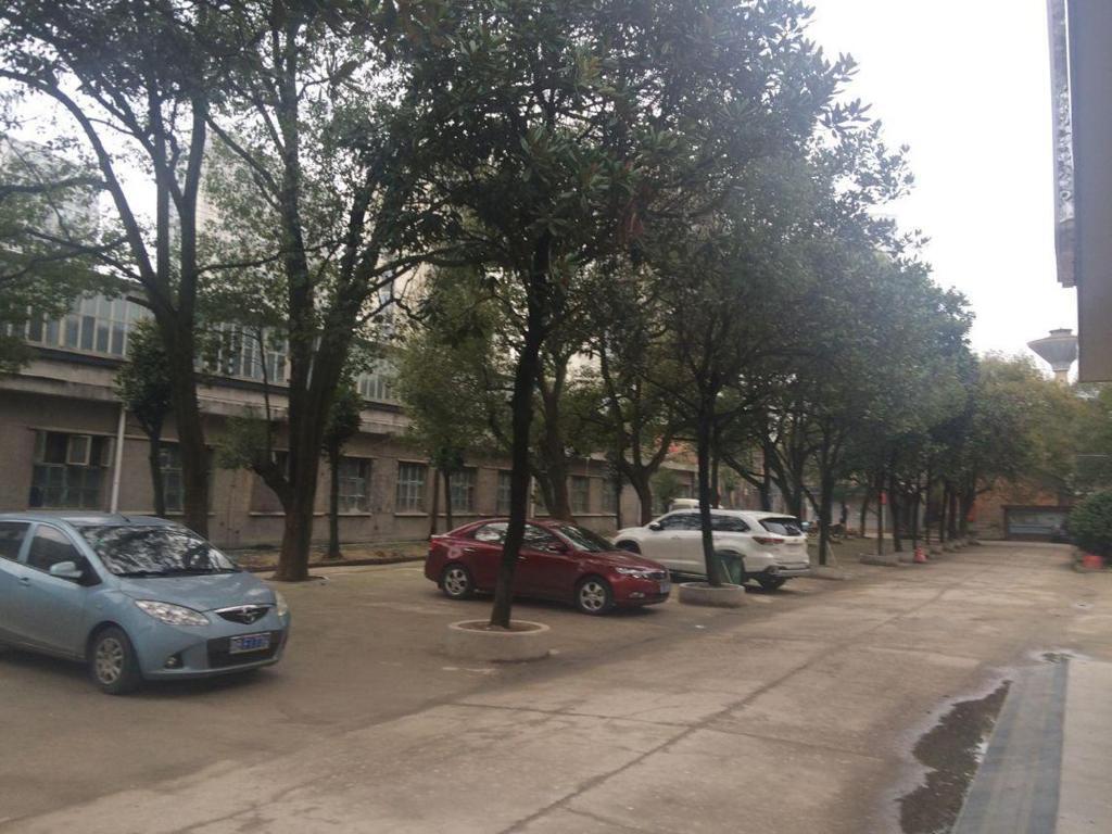 Чжучжоу: 7Days Premium Zhuzhou Yangtze River Road Central Hospital