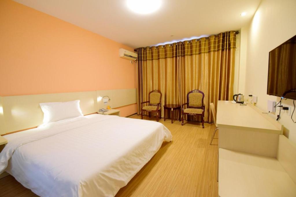 Чжэньцзян: 7Days Inn Zhenjiang New District Dagang