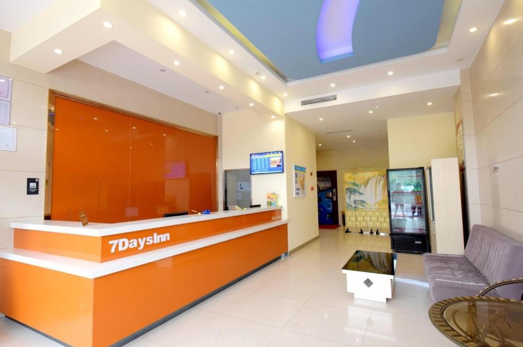 Чжэньцзян: 7Days Inn Zhenjiang New District Dagang
