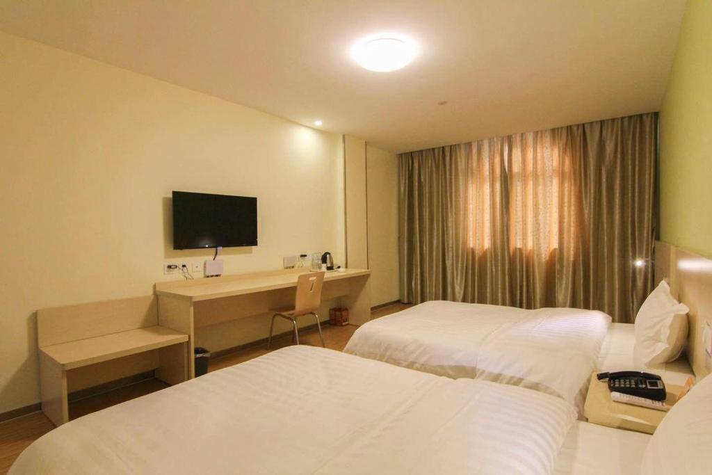 Чжэньцзян: 7Days Inn Zhenjiang New District Dagang