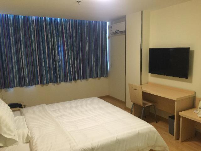 Кайфын: 7Days Inn KaiFeng Railway Station