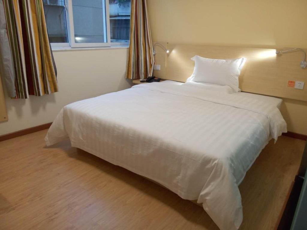 Джиангме: 7Days Inn Jiangmen Xinhui Buxingjie