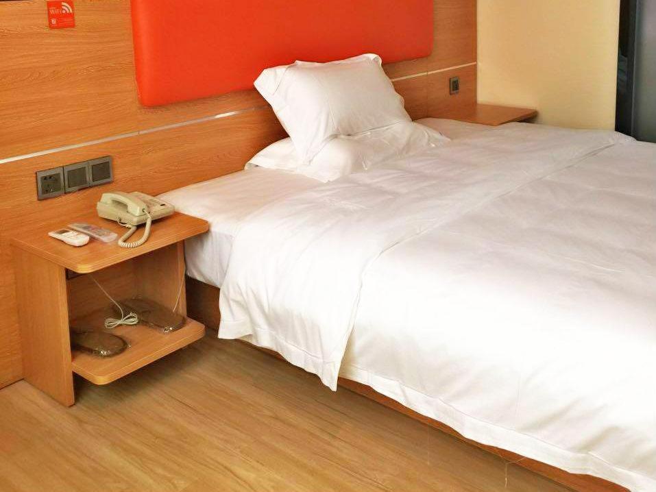 Хойчжоу: 7Days Premium Huizhou Boluo Lake Town Luofushan