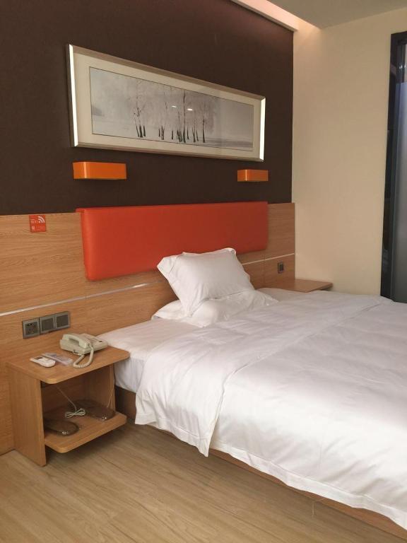 Хойчжоу: 7Days Premium Huizhou Boluo Lake Town Luofushan