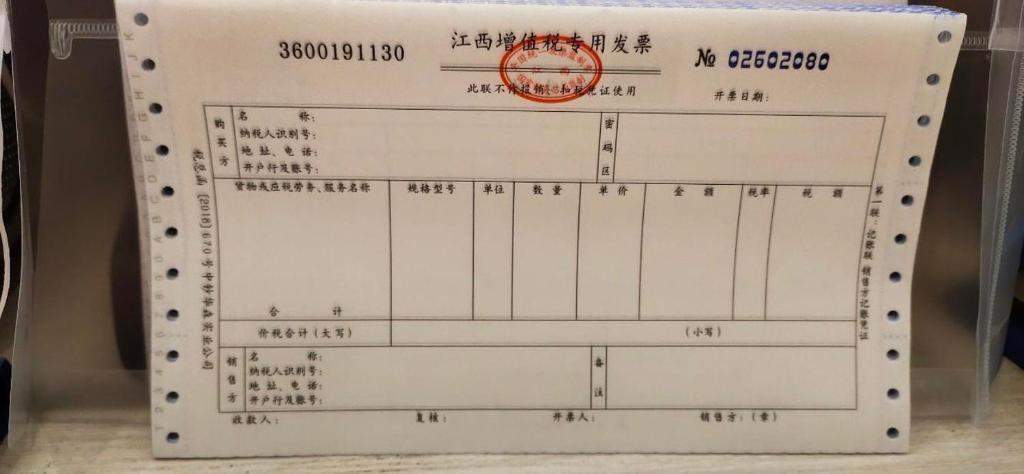 Шанграо: 7Days Inn Yiyang victory road