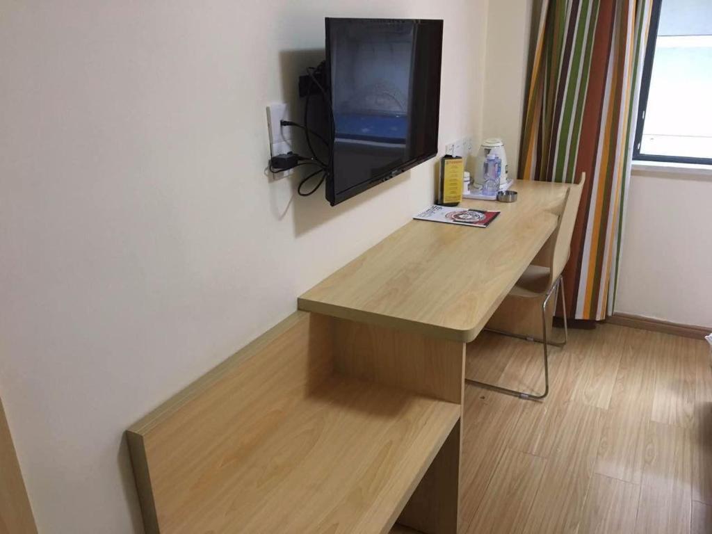 Шанграо: 7Days Inn Yiyang victory road