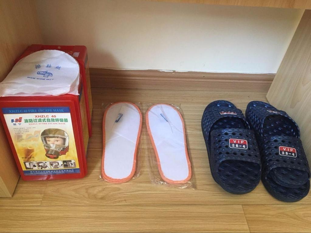 Шанграо: 7Days Inn Yiyang victory road