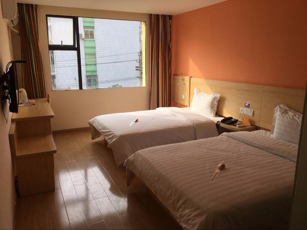 Шанграо: 7Days Inn Yiyang victory road