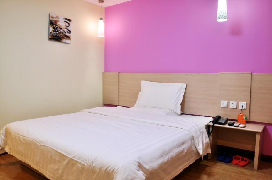 Лянфан: 7Days Inn Langfang Bazhou Railway Station