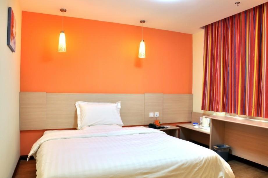 Лянфан: 7Days Inn Langfang Bazhou Railway Station