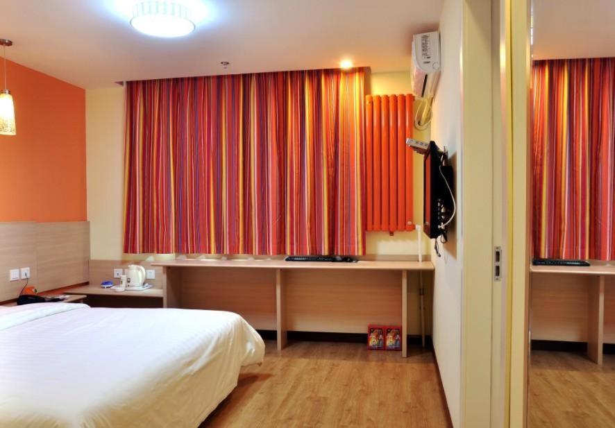 Лянфан: 7Days Inn Langfang Bazhou Railway Station