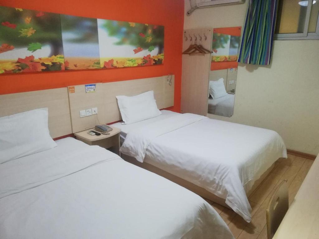 Чжэнчжоу: 7days Inn Zhengzhou Railway Station East Square Ticket Office