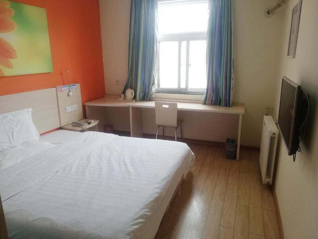 Чжэнчжоу: 7days Inn Zhengzhou Railway Station East Square Ticket Office