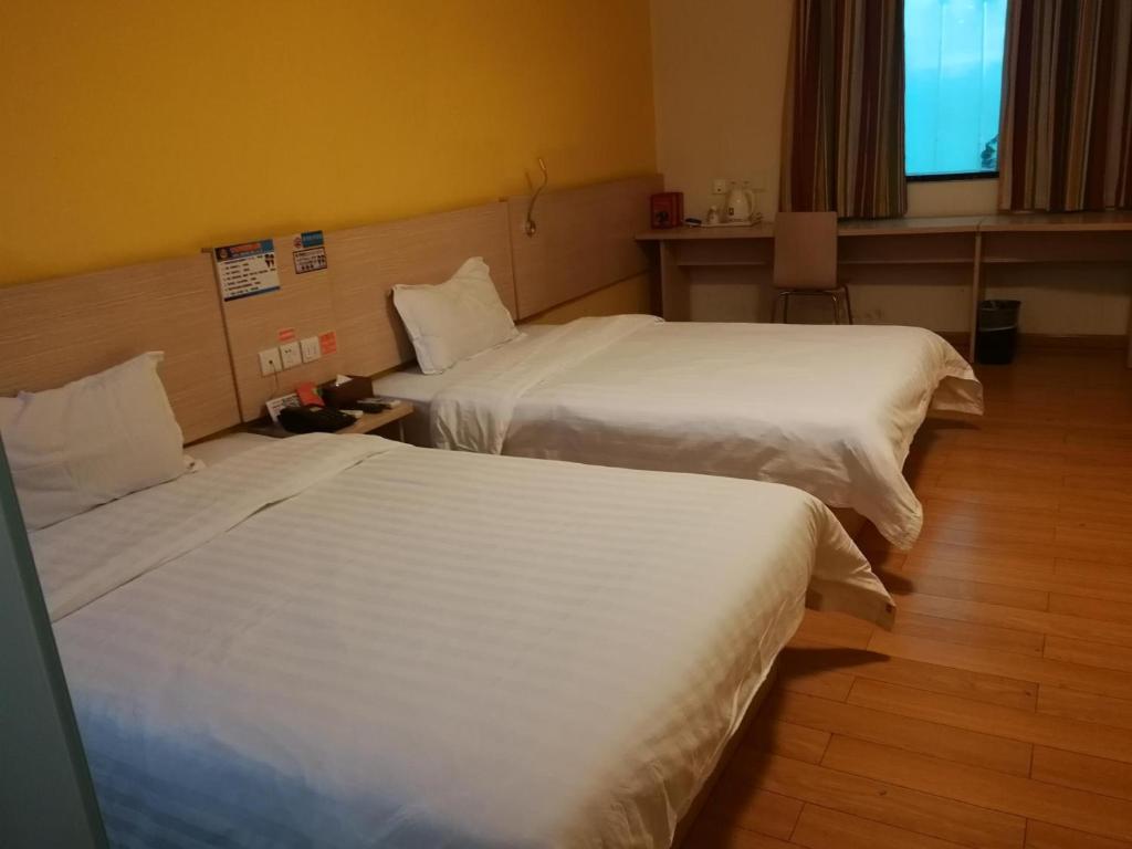 Шэньчжэнь: 7Days Inn Shenzhen Shajing sea garden
