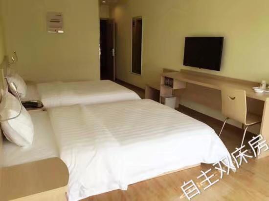 Чанчжоу: 7Days Inn Jintan passenger terminal