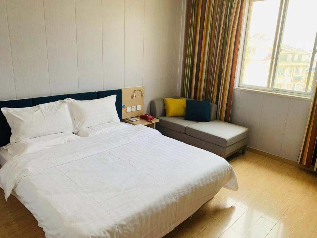 Чанчжоу: 7Days Inn Jintan passenger terminal