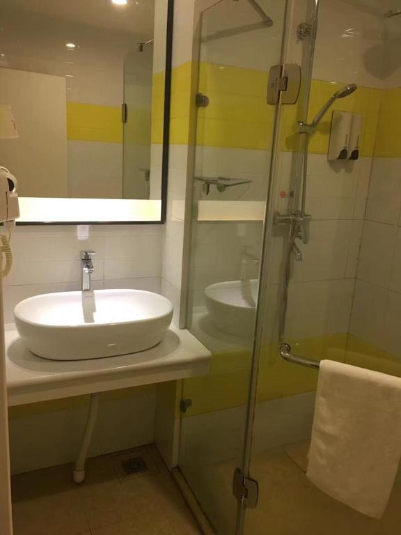 Чанчжоу: 7Days Inn Jintan passenger terminal