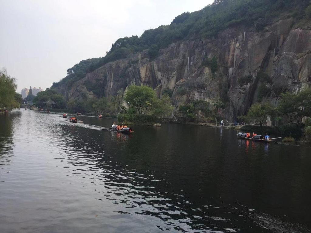 Шаоксинг: 7Days Inn ShaoXing Railway Station