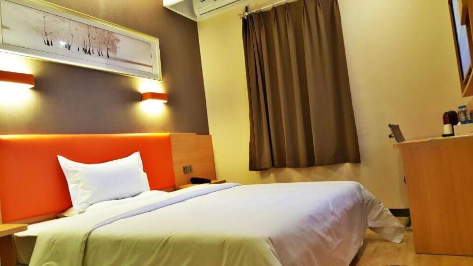 Чунцин: 7Days Premium Chongqing Fuling Riverside Avenue