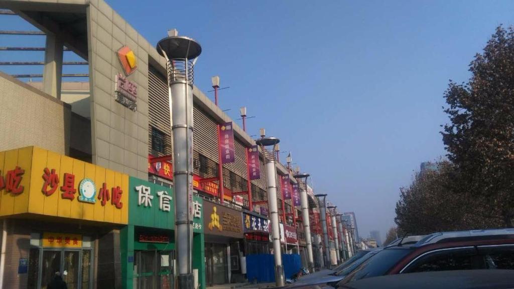 Таншань: 7Days Premium Tangshan Xinhua Road University of science and engineering