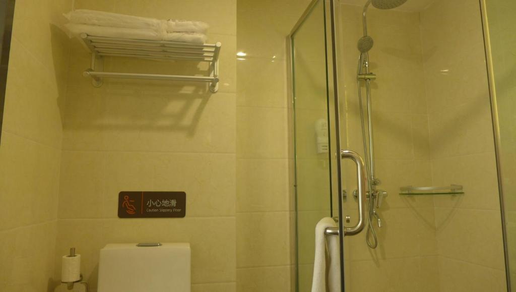 Таншань: 7Days Premium Tangshan Xinhua Road University of science and engineering