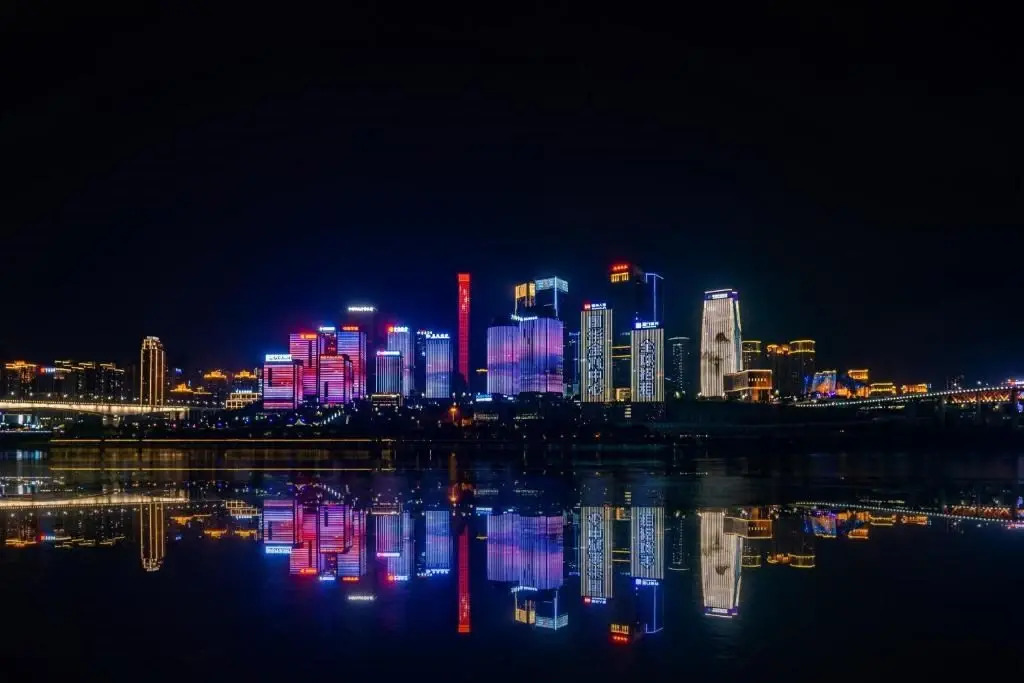 Чунцин: Kaixuan Motian Hotel with river view
