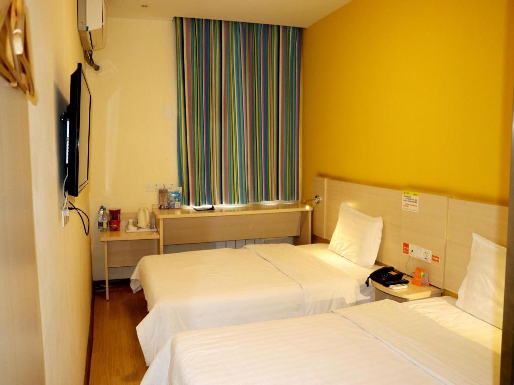 Лоян: 7Days Inn Luoyang Zhongzhou Middle Road Jiulongding
