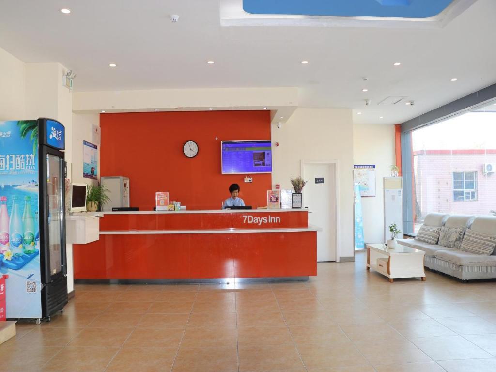 Лоян: 7Days Inn Luoyang Zhongzhou Middle Road Jiulongding