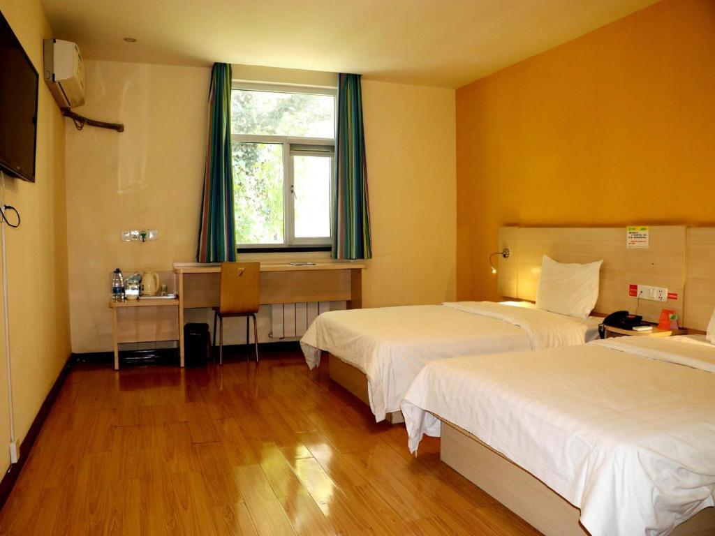 Лоян: 7Days Inn Luoyang Zhongzhou Middle Road Jiulongding