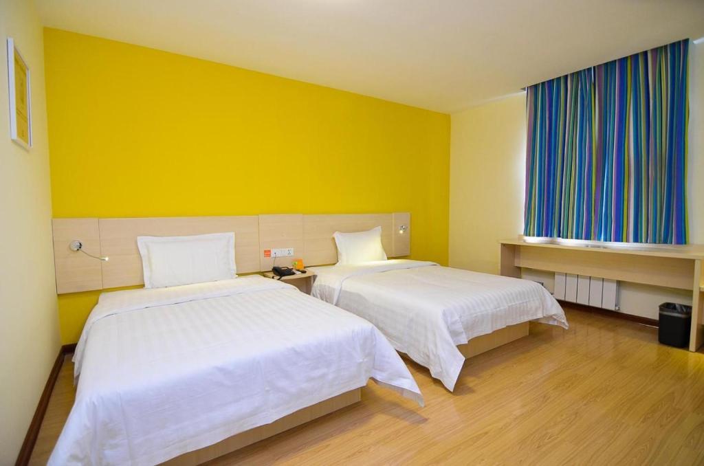 Лоян: 7Days Inn Luoyang Zhongzhou Middle Road Jiulongding