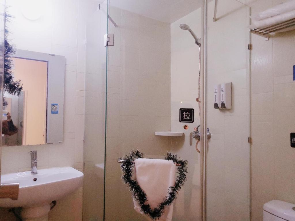 Лоян: 7Days Inn Luoyang Zhongzhou Middle Road Jiulongding