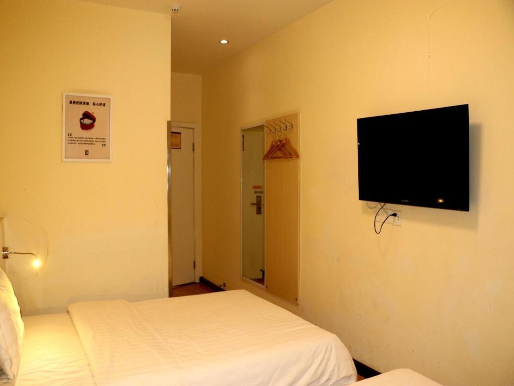 Лоян: 7Days Inn Luoyang Zhongzhou Middle Road Jiulongding