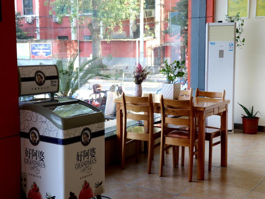 Лоян: 7Days Inn Luoyang Zhongzhou Middle Road Jiulongding