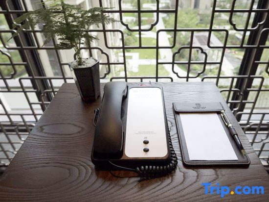 Фучжоу: Amitabha Hotel (Fuzhou Aoti)