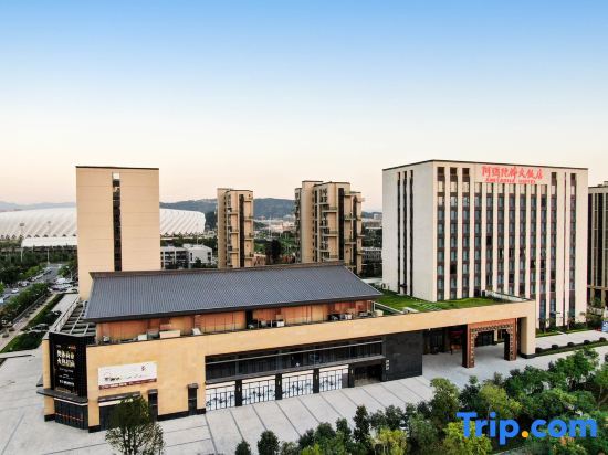 Фучжоу: Amitabha Hotel (Fuzhou Aoti)
