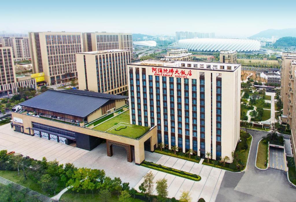 Фучжоу: Amitabha Hotel (Fuzhou Aoti)