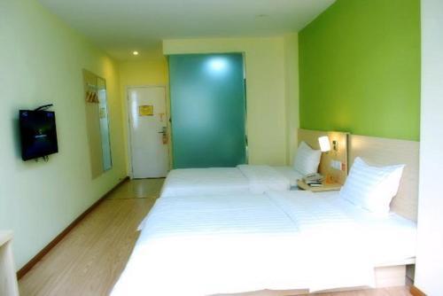 Гуанъюань: 7Days Inn Jiange Pearl Plaza