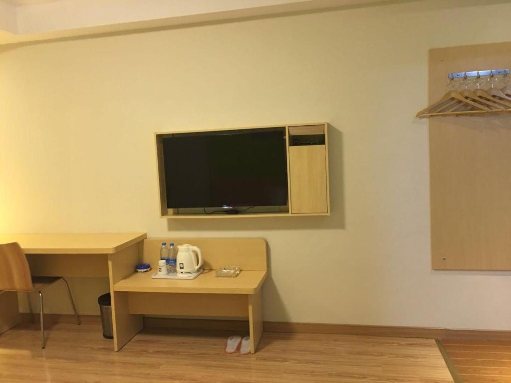 Хойчжоу: 7Days Inn Huizhou Longxi Town