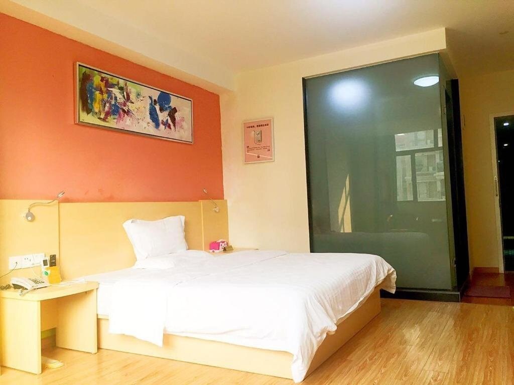 Хойчжоу: 7Days Inn Huizhou Longxi Town
