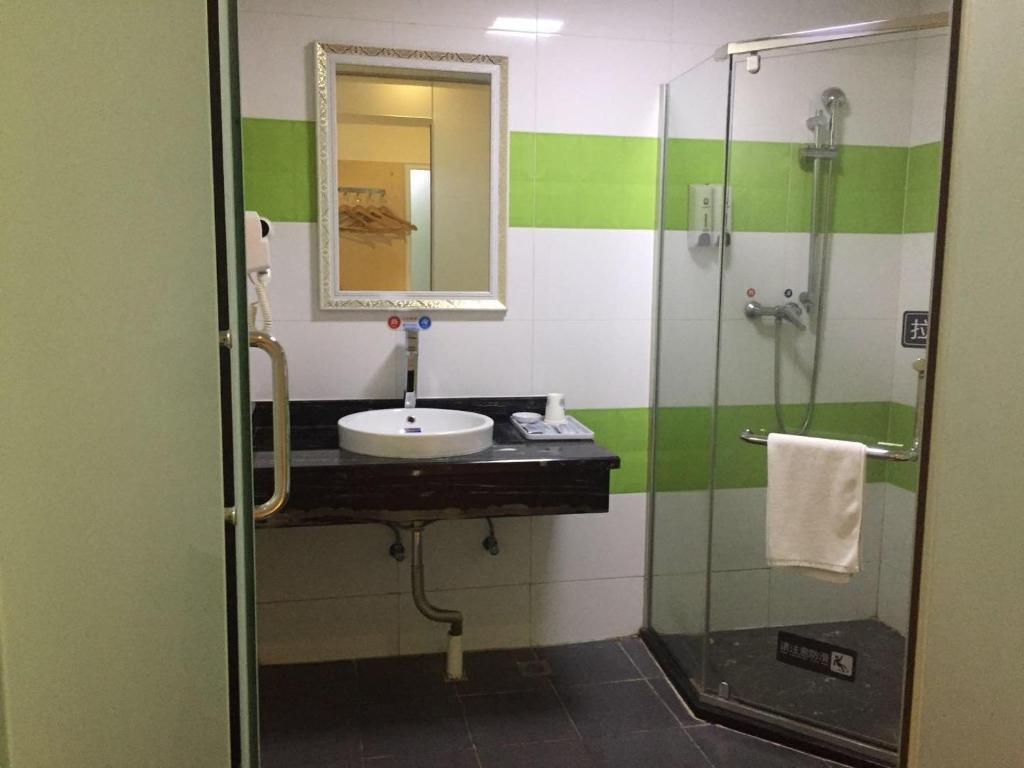 Хойчжоу: 7Days Inn Huizhou Longxi Town
