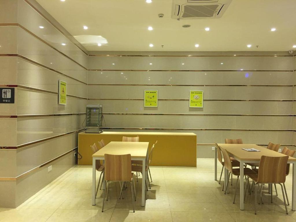 Хойчжоу: 7Days Inn Huizhou Longxi Town