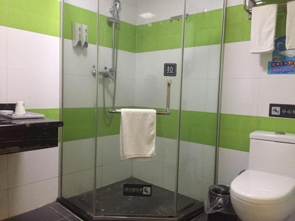 Хойчжоу: 7Days Inn Huizhou Longxi Town
